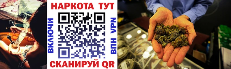 Сколько стоит Камышлов Конопля  А ПВП  Гашиш  Мефедрон 