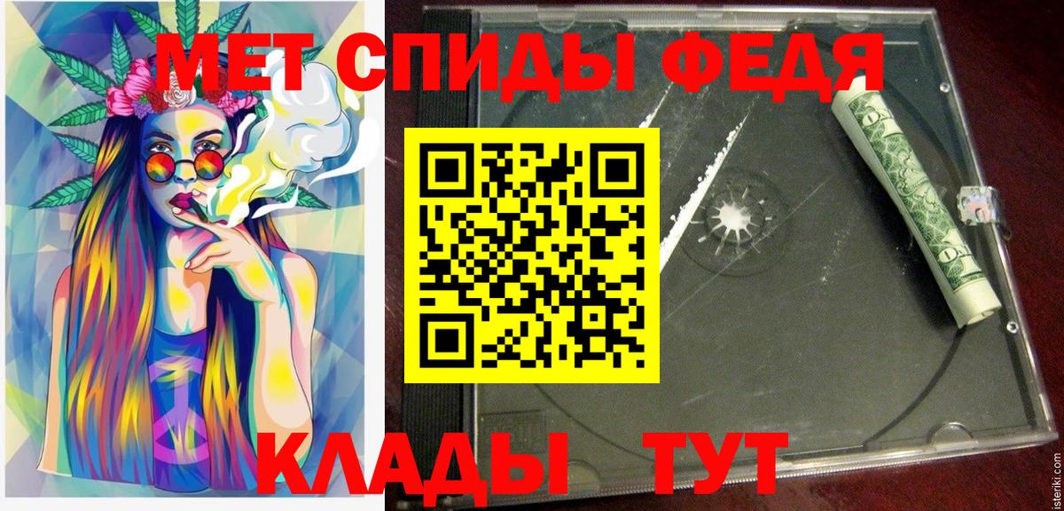 ЭКСТАЗИ Камышлов