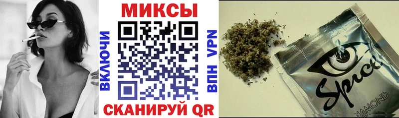 купить наркоту  mega как зайти  БУТИРАТ оксана  Камышлов 