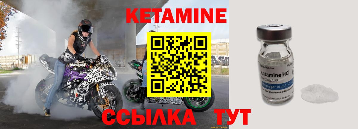 Cocaine  Вход с VPN  Камышлов  Меф  Hash Oil  25-NBOMe  Гарик  Сколько стоит  MDMA 