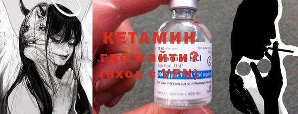 кокаин премиум Медногорск