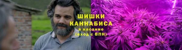 марихуана Медвежьегорск