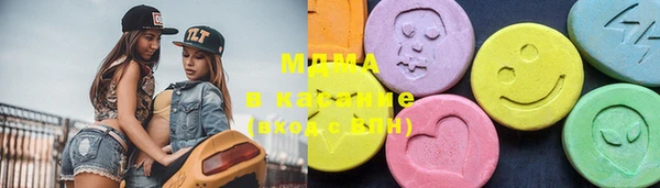 марихуана Медвежьегорск