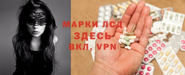 кокаин VHQ Мегион