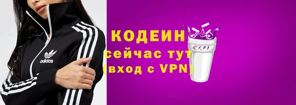 кокаин VHQ Мегион