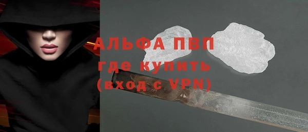 кокаин премиум Медногорск