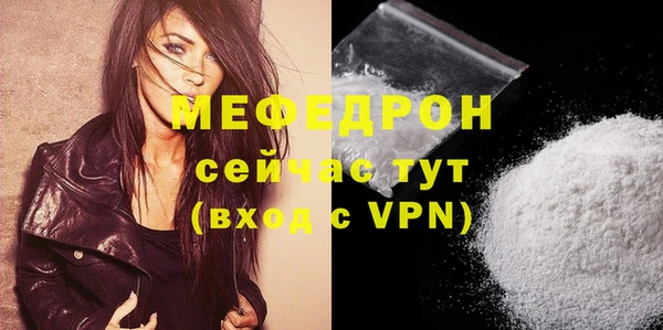 марихуана Медвежьегорск