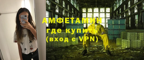 кокаин VHQ Мегион