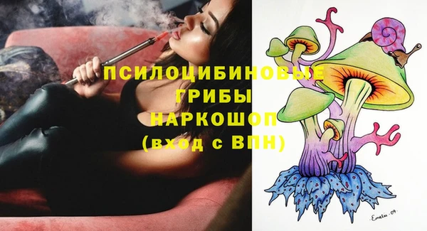 спиды Белая Калитва