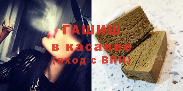 кокаин VHQ Мегион