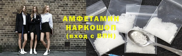 марихуана Медвежьегорск