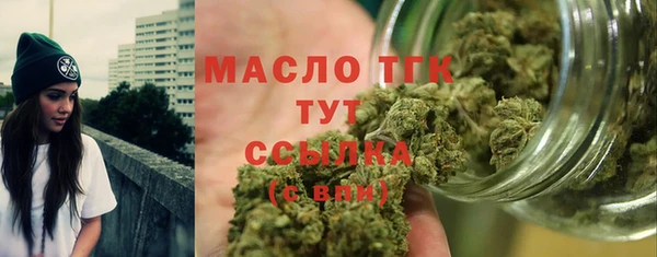 кокаин VHQ Мегион