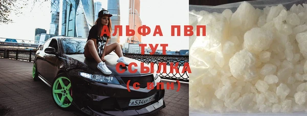 кокаин премиум Медногорск