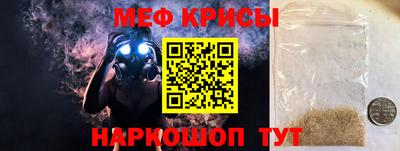 гашишное масло Волжский