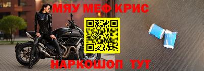 дистиллят марихуана Волжск