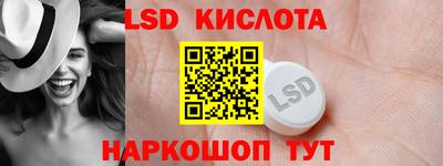дистиллят марихуана Волжск