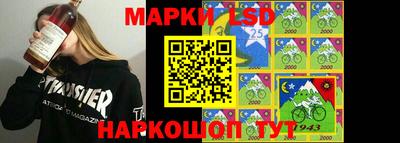 гашишное масло Волжский