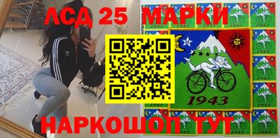 гашишное масло Волжский