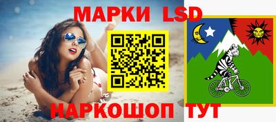 мет Азнакаево