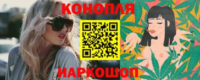гидра Волгодонск