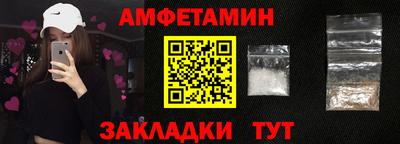 дистиллят марихуана Волжск