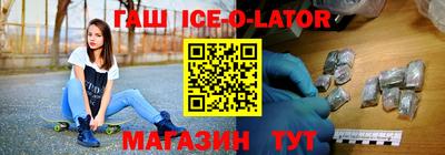 дистиллят марихуана Волжск