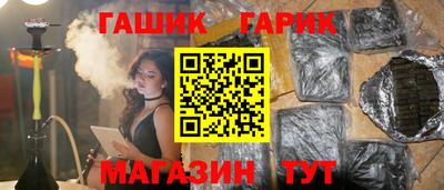 кокаин колумбия Гагарин