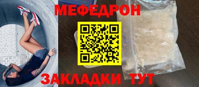 дистиллят марихуана Волжск