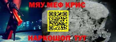 дистиллят марихуана Волжск