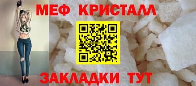 дистиллят марихуана Волжск